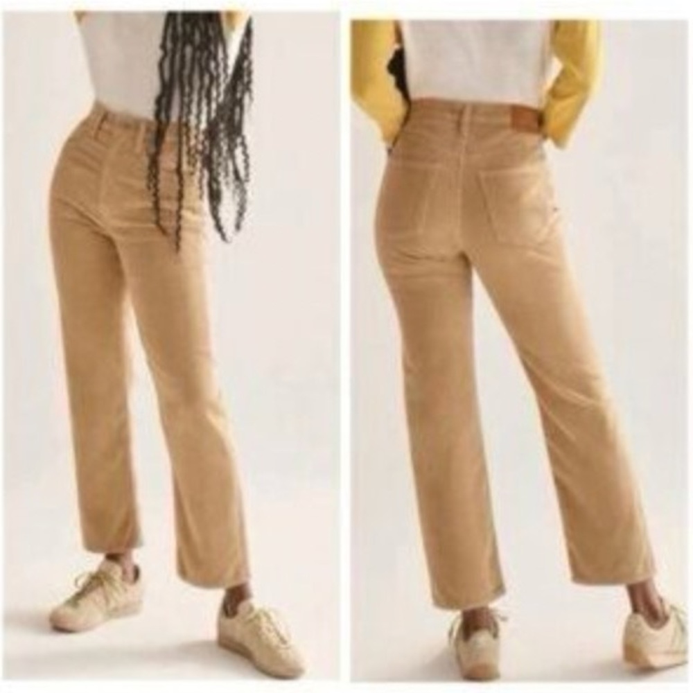 Denim forum the Arlo pant